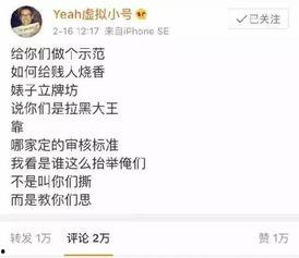 一心一意吃瓜娱乐,畅享吃瓜娱乐盛宴