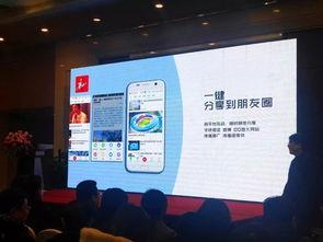 唐山爆料语音播报最新,最新语音播报揭示惊人内幕  第2张