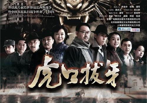 影视电视剧在线观看,在线观看，畅享精彩瞬间  第1张