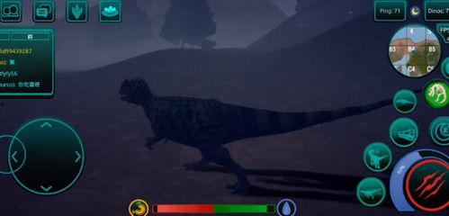 诅咒之岛最新版本爆料鸭子,神秘鸭子揭开新版本神秘面纱 第2张 诅咒之岛最新版本爆料鸭子,神秘鸭子揭开新版本神秘面纱 第2张