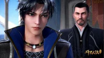 雪崩王子在线观看 第1张 雪崩王子在线观看 第1张