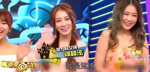 大王别抓我最新爆料,最新爆料背后的惊人真相  第1张